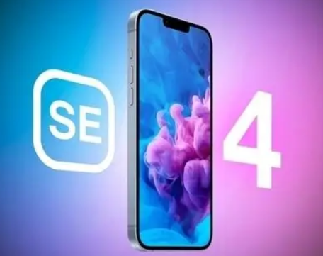 中和镇苹果SE屏幕维修分享小屏iPhoneSE4值得买吗 