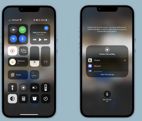 中和镇苹果15维修分享iPhone15录制屏幕时如何录制音频 