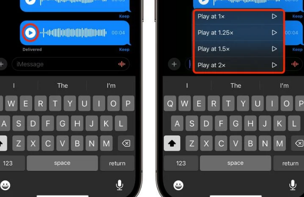 中和镇苹果15维修中心分享iPhone15如何调整音频消息速度 