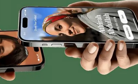 中和镇苹果维修网点如何关闭iOS17中的NameDrop功能 