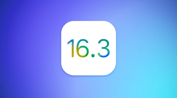 中和镇苹果服务网点分享iOS/iPadOS 16.3 Beta1新增了什么功能 