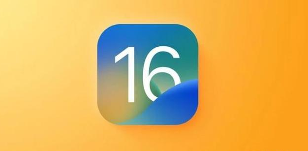 中和镇苹果服务网点分享iOS 16.2正式版将有哪些新功能? 