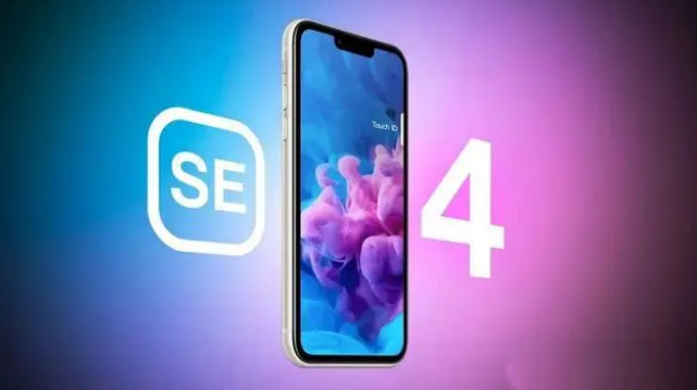 中和镇苹果服务网点分享新iPhone SE4长什么样？后置双摄+灵动岛胶囊屏太出众 